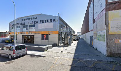 Fuenlabrada - 西班牙海伦电脑科技
