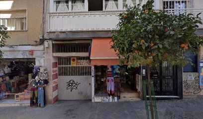 Granada - Liberacion De Movile