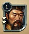 Aliado Histórico Qin Shi Huang