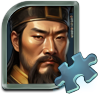 Qin Shi Huang (Raro, Nivel 1)