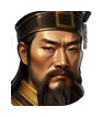 Qin Shi Huang